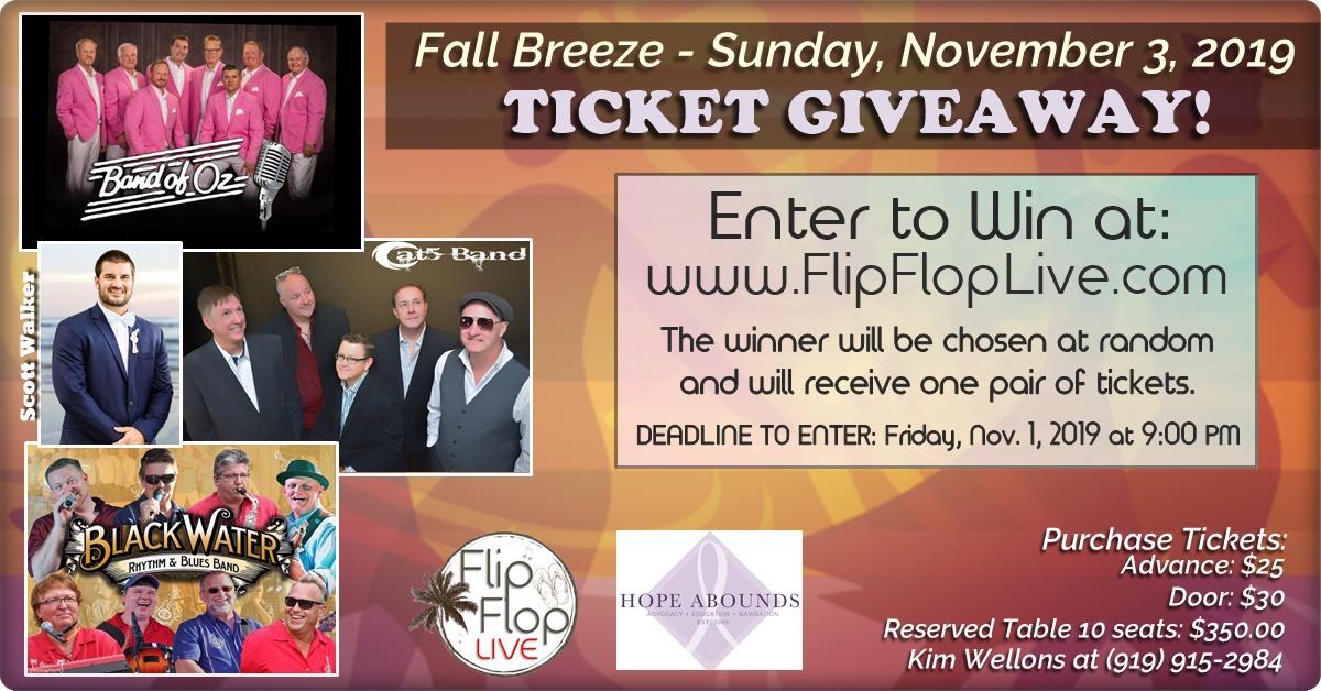 Fall Breeze Ticket Giveaway